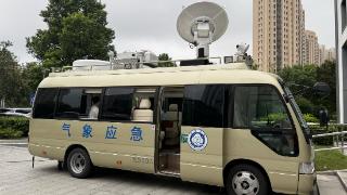 【组图】江苏建成“1+3”气象移动应急观测系统
