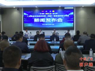 首届“堰超”即将开赛，香港明星足球队前来助力