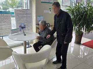 农行沂水东城支行助走失老人平安团聚