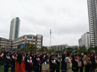 临沂八中与临沂一小东关校区共庆少先队建队76周年