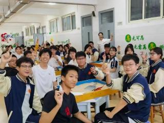 关注学生心理健康，临沂二中开展“世界精神卫生日”系列活动