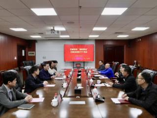 京鲁律所“爱心惠体”公益活动助力山东体育