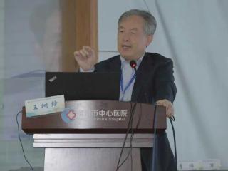 共攀高峰！国家骨科医学中心国家重点专项研讨会成功举办