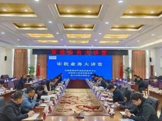 无棣县行政审批局：构建“点线面”三维矩阵 激发营商环境新动能