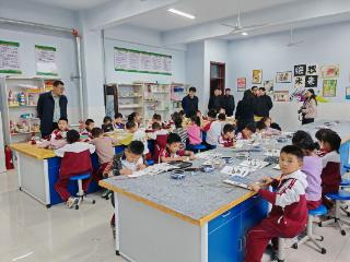 全市教育督导干部观摩走进无棣县棣丰街道中心小学