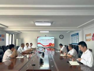 山东省地矿局二四八大队召开重点项目安全检查视频会议暨“情系一线送关怀 双节慰问暖人心”慰问会
