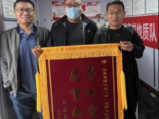 善行无声 美德流芳——幼童路边走失，二四八人暖心救助