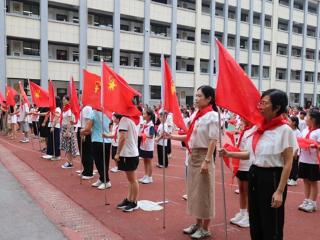 上饶市广信区第二小学举行2024级第二批少先队入队仪式