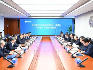 深化央地协作 共筑产业发展新篇|水发集团与中电建交流座谈