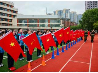 临沂三河口小学纪念中国少年先锋队建队76周年主题升旗仪式