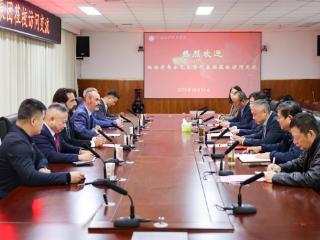 从“意向”到“实践”！河南地矿职业学院与西班牙韦尔瓦大学代表团签署合作备忘录