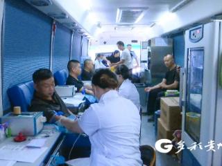 凤冈：热血传递真情