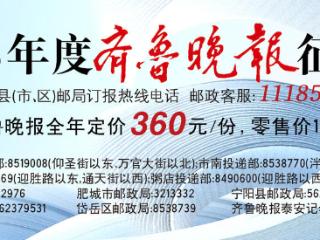 守护“源头活水”，泰安高新区加密巡查农村饮用水水源地
