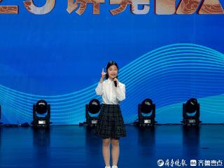 枣庄学子田奕秋获全国学生“学宪法讲宪法”比赛全省二等奖