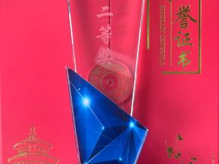 攻克货运“空驶率高”痛点！数据宝智能调度方案斩获全国大赛二等奖
