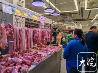 国庆﻿节后猪肉价格持续下行，有摊主称“近几年没这么低过”