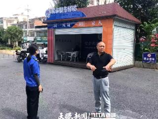 黔南独山绘就城市精细治理新图景
