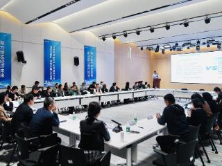 山东省适老化家具产需对接活动举办