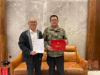 西安一市民赴广西捐赠抗战文物 “这是日寇侵华的铁证”