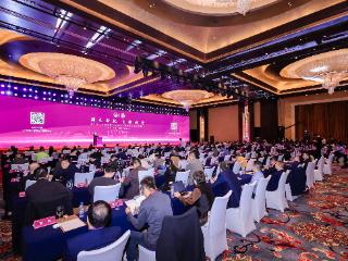 “洞见新机 与势同行”2025新开湖论坛年度峰会在京举行