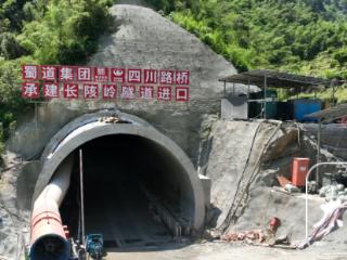 歙县长陔岭隧道预计明年10月通车