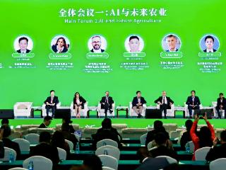 聚焦“AI与未来农业”：牧原集团参加“2025世界农业科技创新大会”