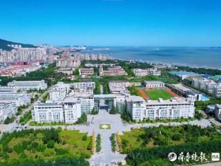 烟台大学6部教材获评第三批山东省普通高等教育一流教材