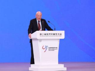 马丁·雅克：全球南方已成为中国学发展的主要增长区域
