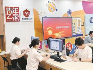 厦门大学生“一张床”免费住宿保障政策 迎来第一万名住户