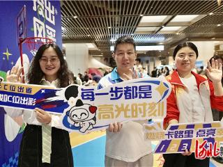 雄安新区容东片区构建共建共治共享社区治理新格局
