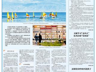 新疆“冀”忆｜文化交融 同心筑梦——河北“十四五”对口援疆答卷文化篇