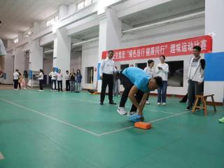 济宁公交集团举办“绿色出行 健康同行”趣味比赛活动