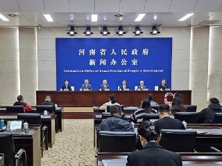 研发投入翻番、首超全国平均水平 “十四五”河南国资国企创新动能澎湃