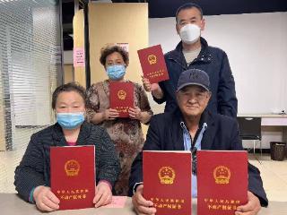 海淀精准施策破难题 办证“最后一公里”温暖打通