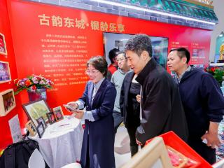 东城区银龄绝活亮相“京颐”市集