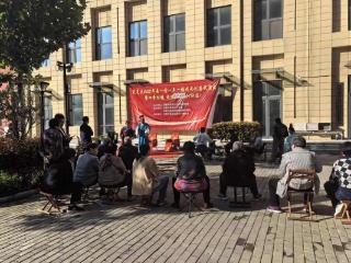 【文化社区】济南市莱芜区凤城街道东升社区：文化惠民进社区 精彩演出暖民心