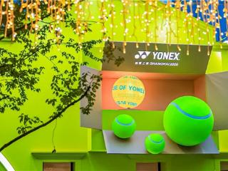 打开“热爱之家“的大门，YONEX带你走近网球