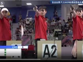 济南首金！名将李越宏获全运会男子25米手枪速射团体冠军