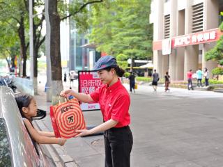 广东肯德基6城近500家餐厅上线车速取，助力“车行生活”新模式