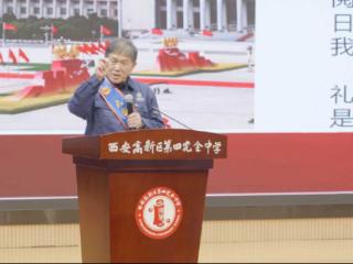 大国工匠校园开讲，启智点燃科技报国梦，这场科普盛宴太有料！