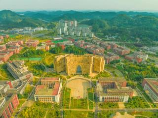 开始报名啦！遵义师范学院2026年拟招38名硕士研究生