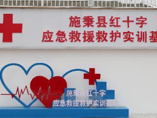 让急救从“知识”变为“技能”，施秉校园急救体系“焕新” 护航青春健康