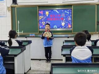 小小科学家，探索大世界—广平镇麻庄小学成功举办科学演讲选拔赛