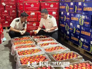 出口农食产品“批次检验（检疫）”改革落地贵州