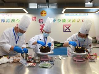 豫港澳台高手同台竞技 职业技能赛出“匠心”
