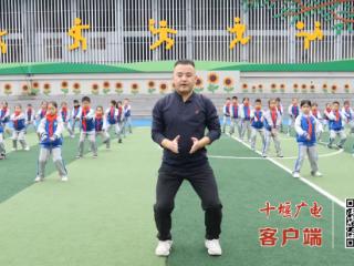 “武”动校园！2025武当武术进校园活动启动
