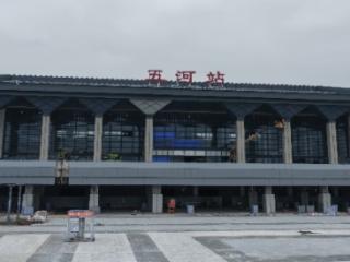 合新高铁五河站进入收尾阶段，预计年底具备开通条件