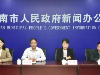 辉煌“十四五” 奋力往前赶｜淮南市民政局：健全儿童福利体系，完善关爱服务措施