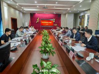 省通信管理局召开2025年三季度网络与信息安全暨防范治理电信网络诈骗工作会议