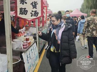 “感知幸福中国行”吉林主题参访活动第五天，走进集安触摸千年历史脉络，品味边城烟火气息